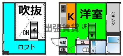 仲介手数料０円！シェリール本陣