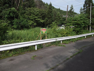 【外観】 | 森岳木戸沢181-5・土地