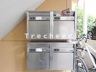 【その他共用部分】 | オレンジコート