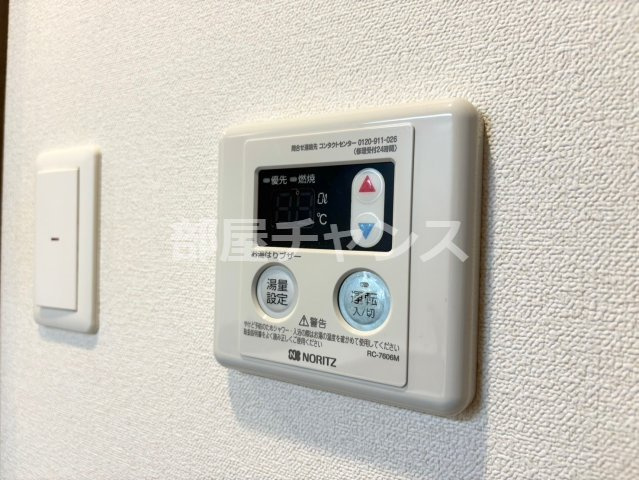 プレサンス丸の内アドブルの設備