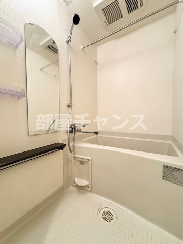 プレサンス丸の内アドブルの浴室