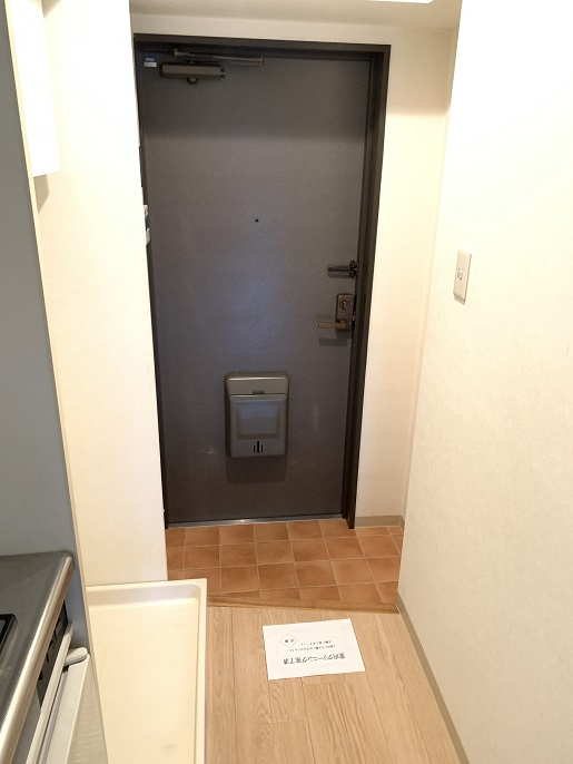 ゼルコピア府中の設備