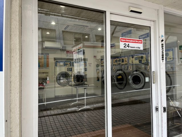メゾン御園|名古屋市の賃貸ならMy賃貸のその他|メゾン御園