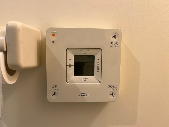 メゾン御園|名古屋市の賃貸ならMy賃貸の設備|メゾン御園