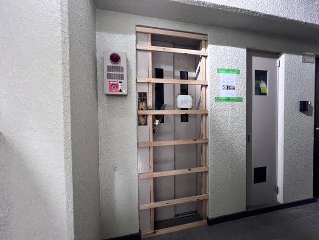 fビル大須のその他共用部分|ｆビル大須