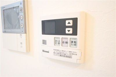 【設備】 | ORSUS新大阪