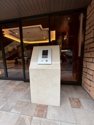 【エントランス】 | ORSUS新大阪