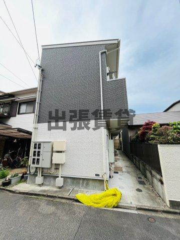 仲介手数料0円！！アースクエイク豊の外観
