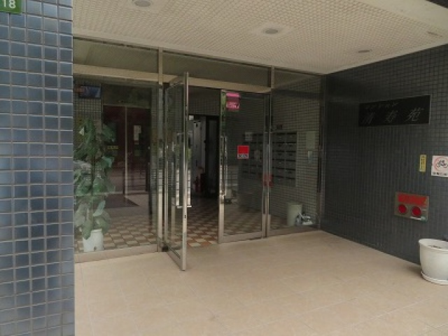 マンション清寿苑のエントランス