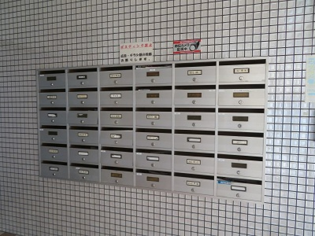 マンション清寿苑の設備