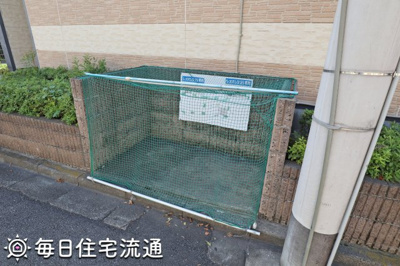 【その他共用部分】 | サン２