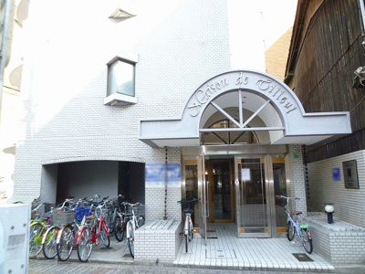 【エントランス】 | メゾン・ド・ティユール