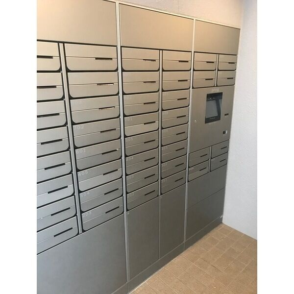 ソルレヴェンテ堀川高辻のその他共用部分