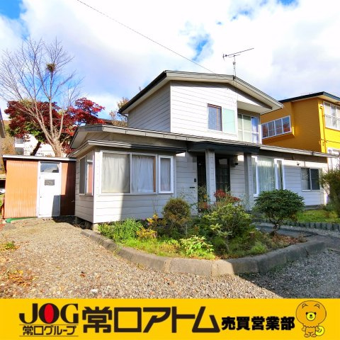 室蘭市天神町20-3　中古住宅