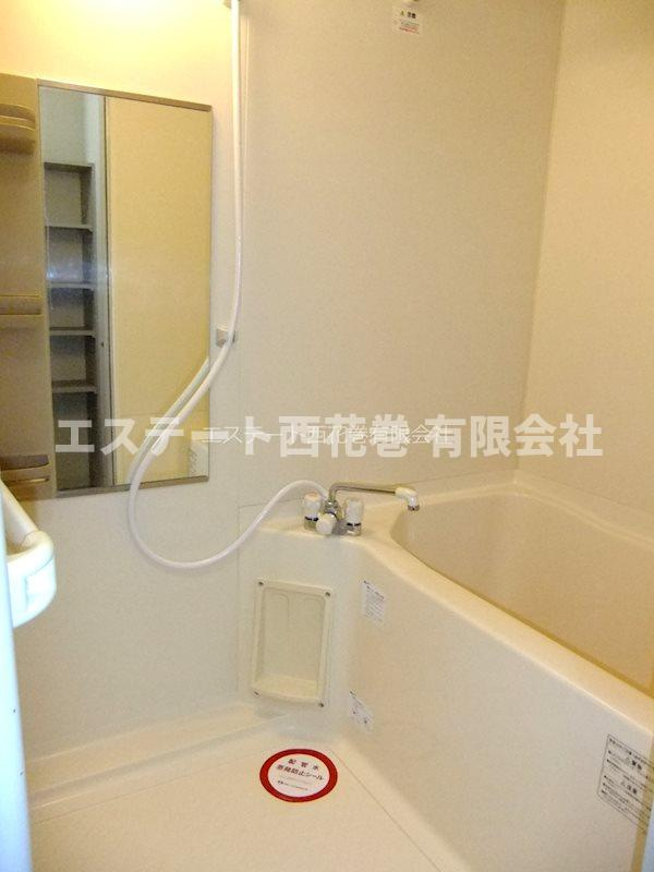 スターヒルズの浴室