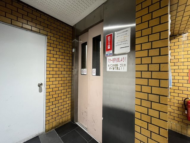 ゲストハウスレインボー伏見のその他共用部分|ゲストハウスレインボー伏見