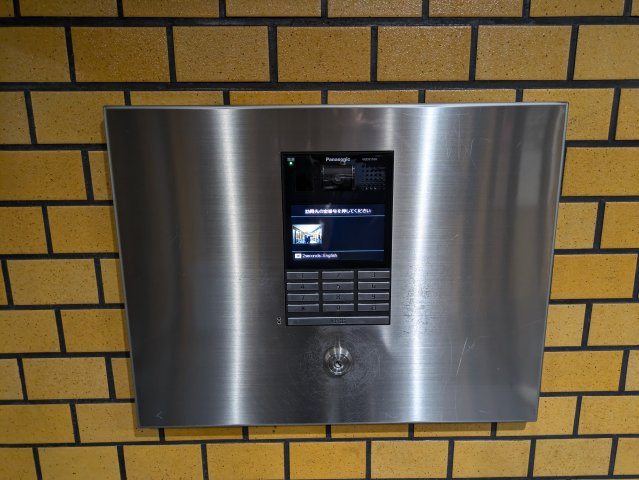 ゲストハウスレインボー伏見のその他共用部分|ゲストハウスレインボー伏見