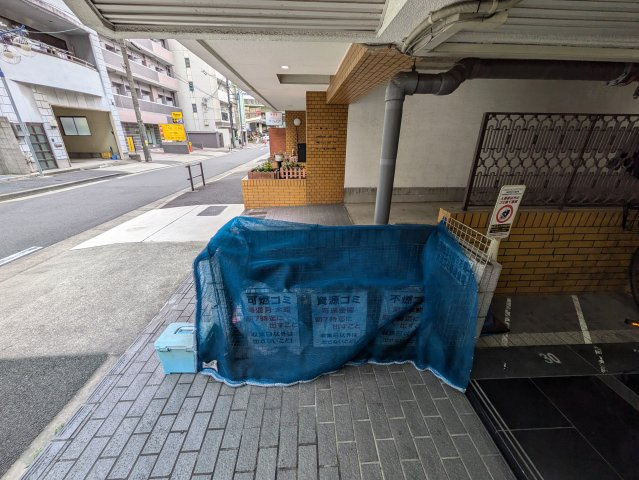 ゲストハウスレインボー伏見のその他共用部分|ゲストハウスレインボー伏見