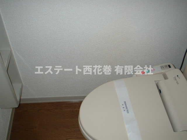 スターヒルズ|洗浄機能付暖房便座