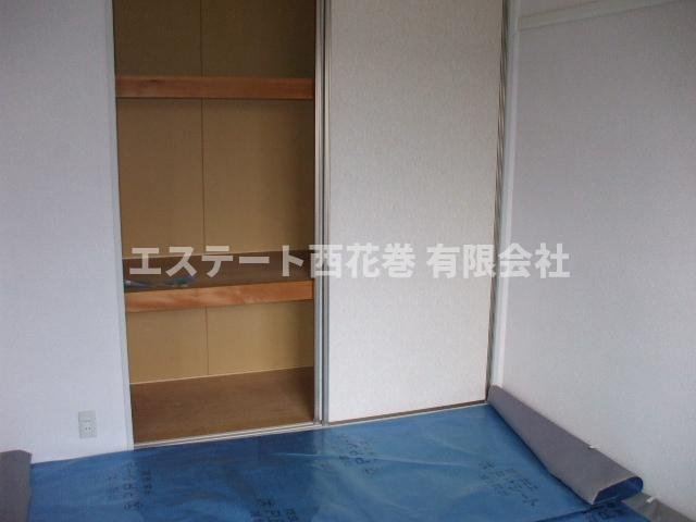 スターヒルズ|和室収納