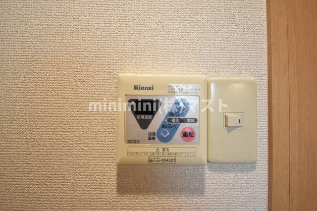 シャルマンフジ大阪城南の設備