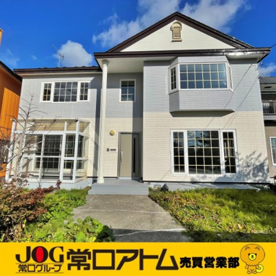 室蘭市天神町14-8　リフォーム済中古住宅