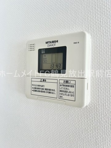 デイグラン鶴見の設備