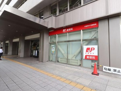 【その他】 | 大手前ストークマンション