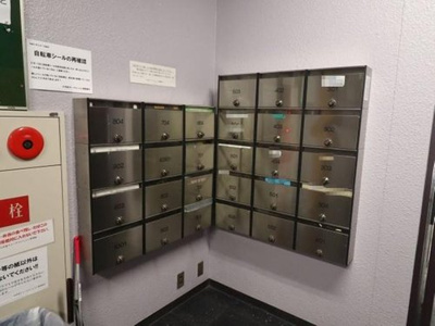 【その他共用部分】 | 大手前ストークマンション