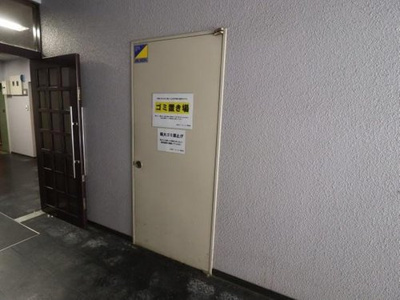 【その他共用部分】 | 大手前ストークマンション