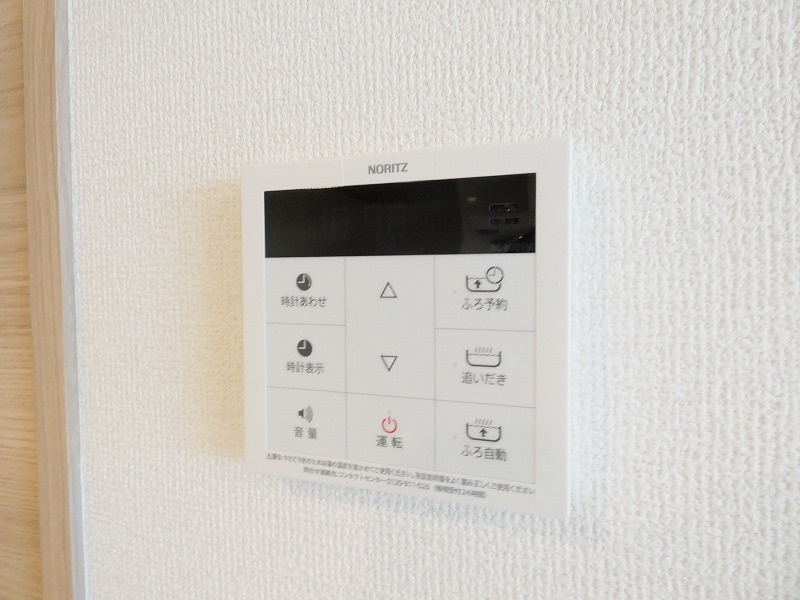 D-ROOM万願寺のその他