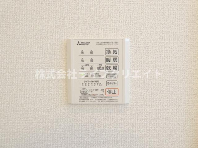 【設備】 | D-ROOM万願寺 | ※同ハウスメーカー施工イメージ