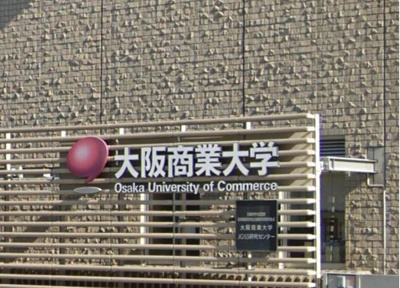 【その他】 | 小阪ハイライフ