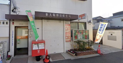 【周辺】 | 小阪ハイライフ