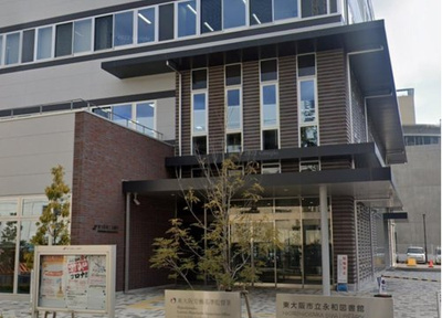 【外観】 | 小阪ハイライフ