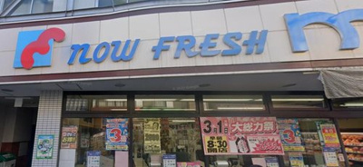 【周辺】 | 小阪ハイライフ