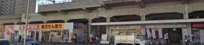 【その他共用部分】 | 小阪ハイライフ