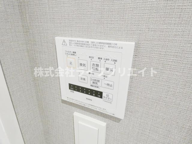 パークキューブ八王子（旧VITA八王子）の設備