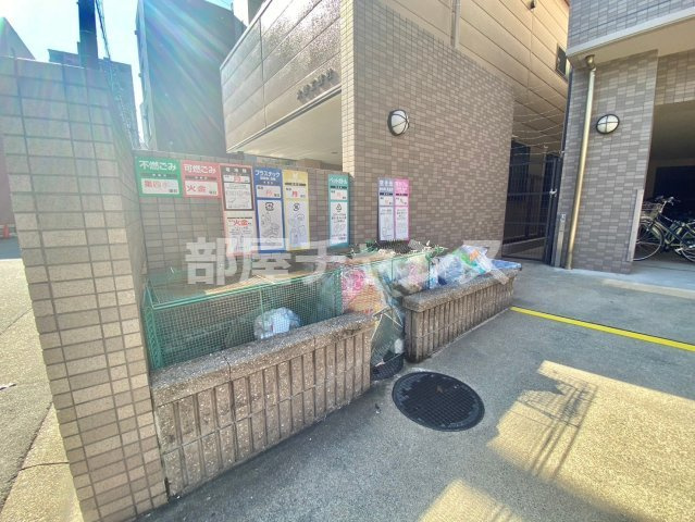 ヒルズ新栄のその他共用部分