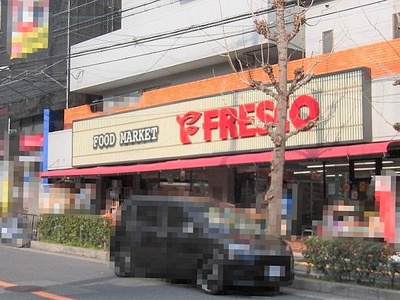 【周辺】 | 千里山ロイヤルマンション3番街E棟