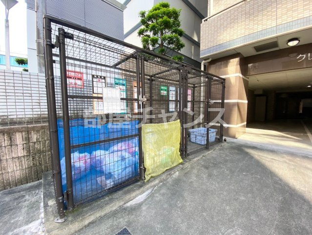 グレイス新栄のその他