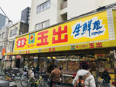 【周辺】 | プレサンス大阪ドームシティ クロスティ