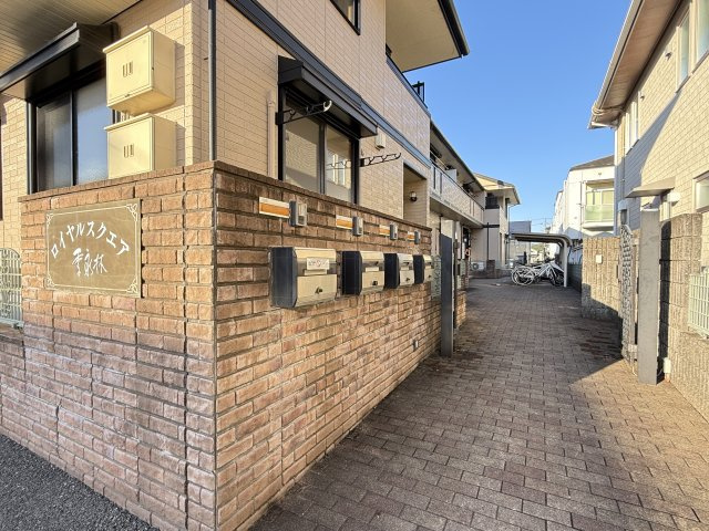 ロイヤルスクエア季永林のエントランス