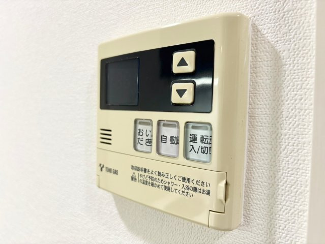 リヴシティ栄参番館の設備
