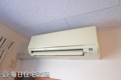 【設備】 | コンフォート平松