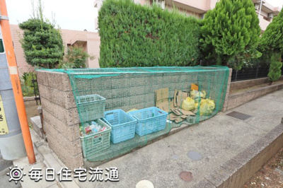 【その他共用部分】 | コンフォート平松