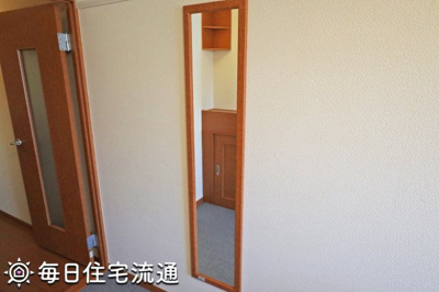 【その他】 | コンフォート平松