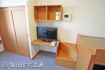 【その他】 | コンフォート平松