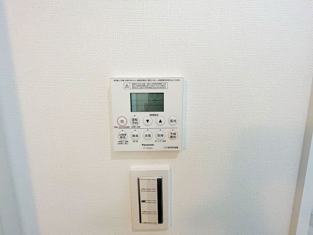【設備】 | シェラトン桜【名古屋市賃貸・宅配ボックス】