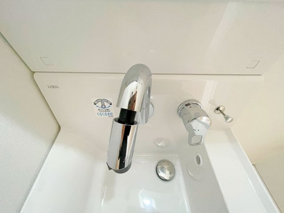 【独立洗面台】 | シェラトン桜【名古屋市賃貸・宅配ボックス】